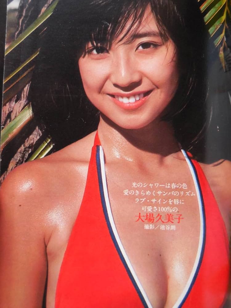【昭和54年~】週刊プレイボーイ　10冊まとめ売り 昭和54年~】週刊プレイボーイ 10冊まとめ売り 昭和54年~】週刊